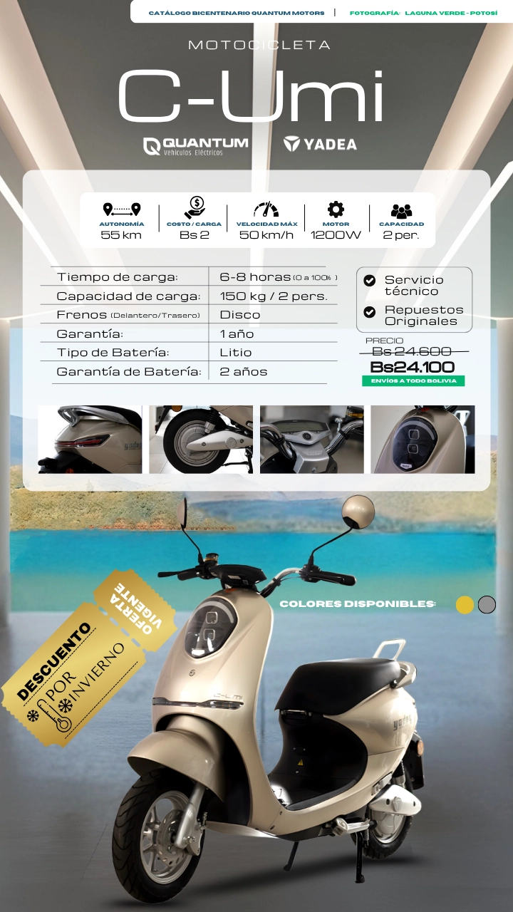 Imagen Móvil