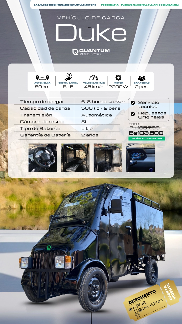 Imagen Móvil