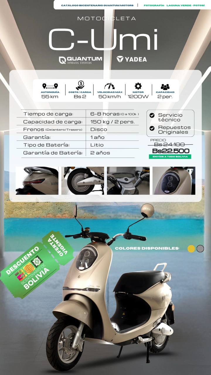 Imagen Móvil