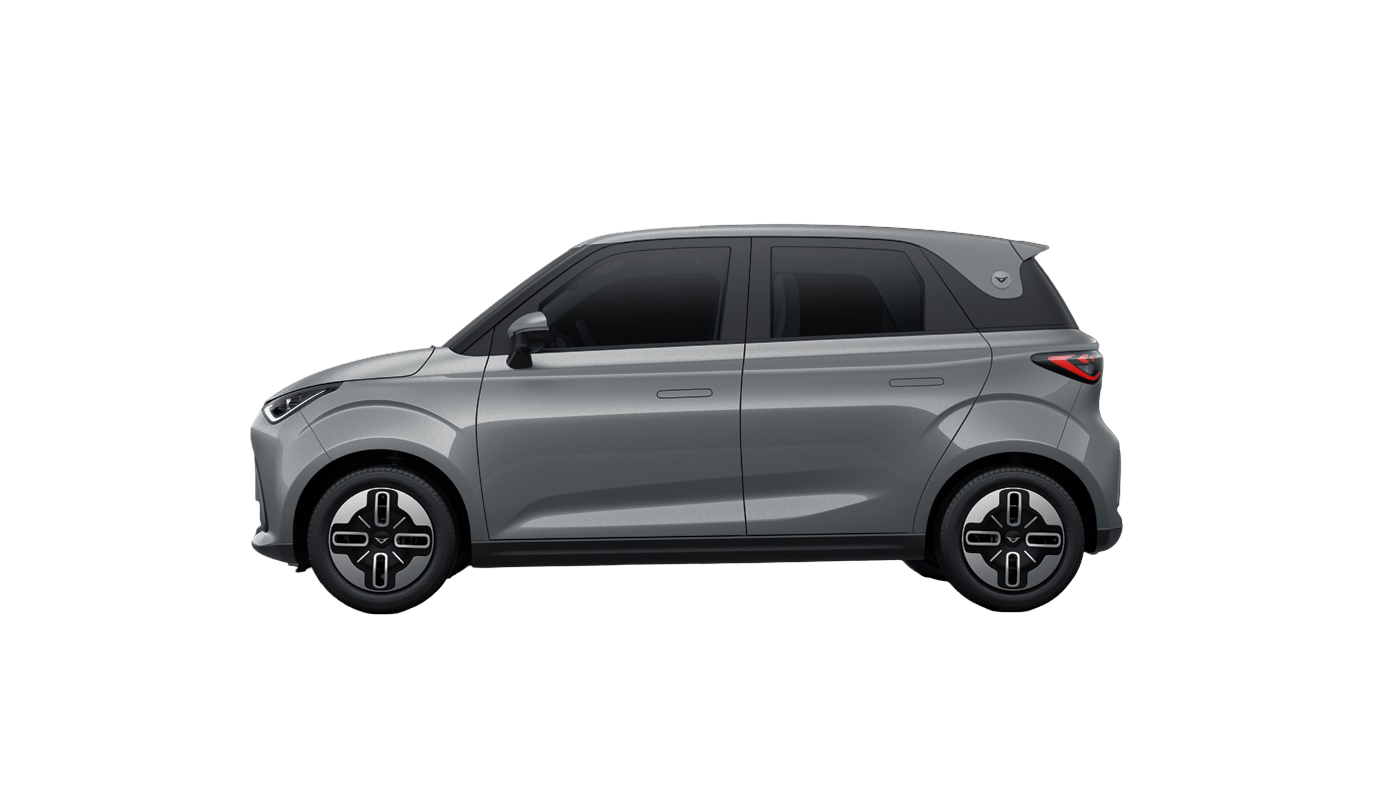 Quantum E-QUTE