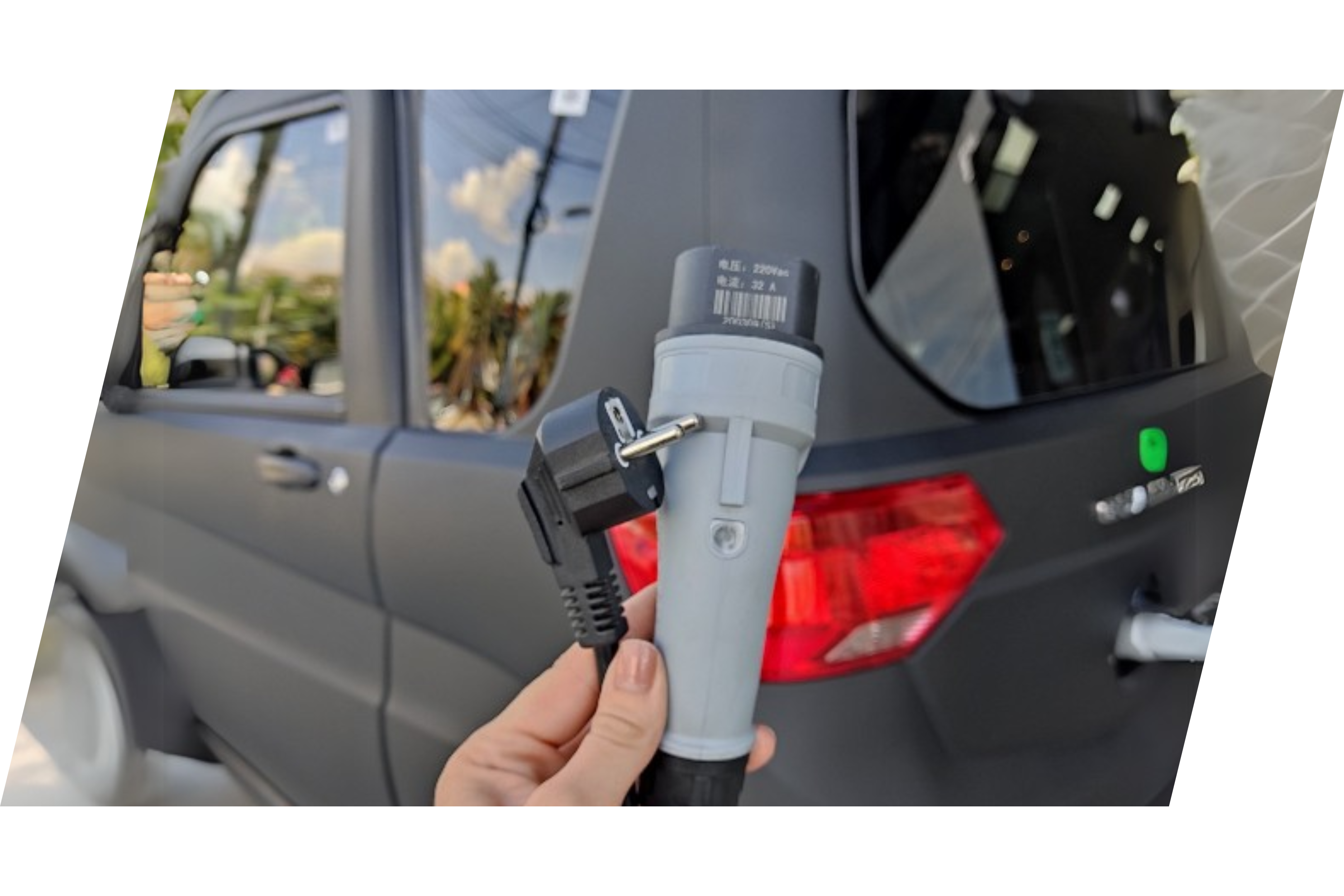 Detalle de seguridad del Quantum E4