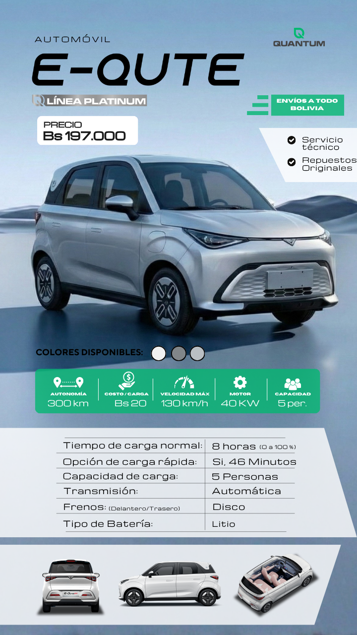 Imagen Móvil