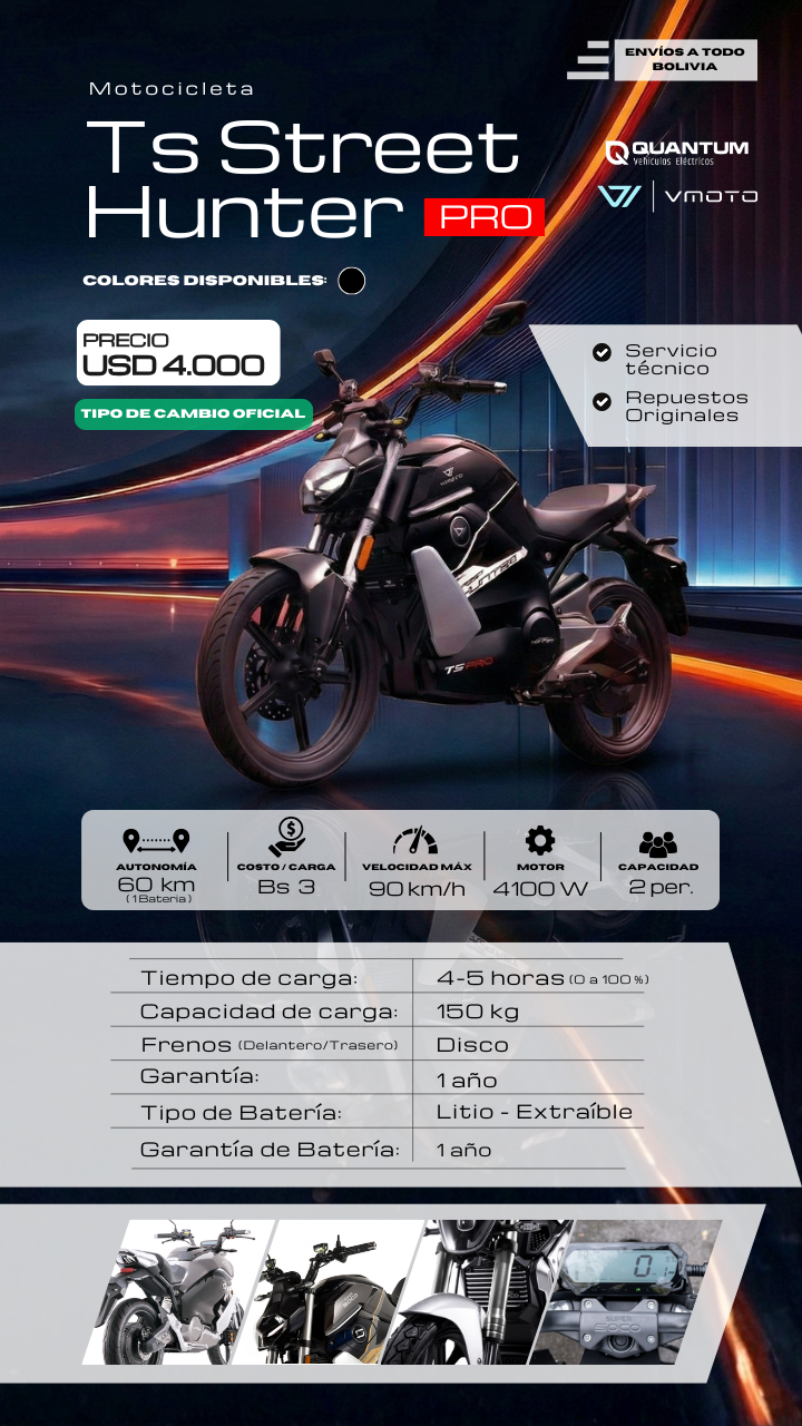 Imagen Móvil