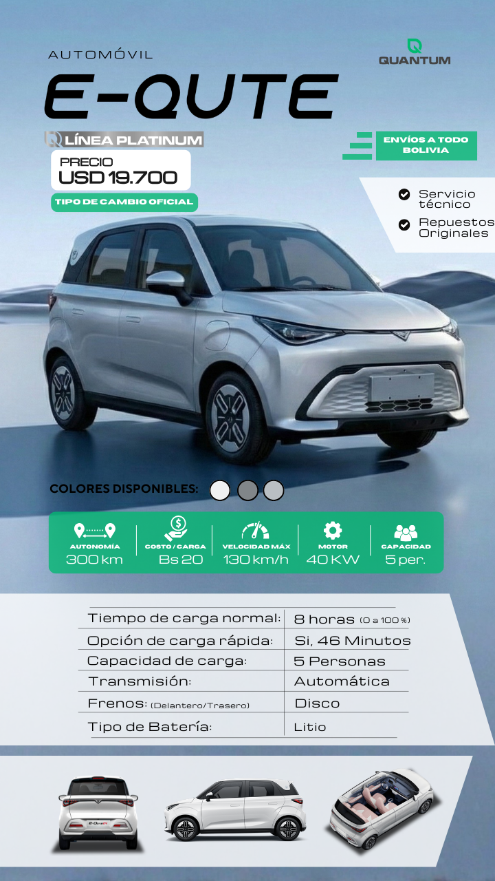 Imagen Móvil