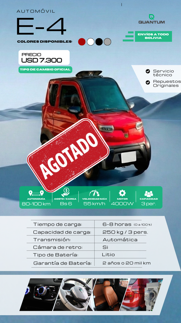 Imagen Móvil