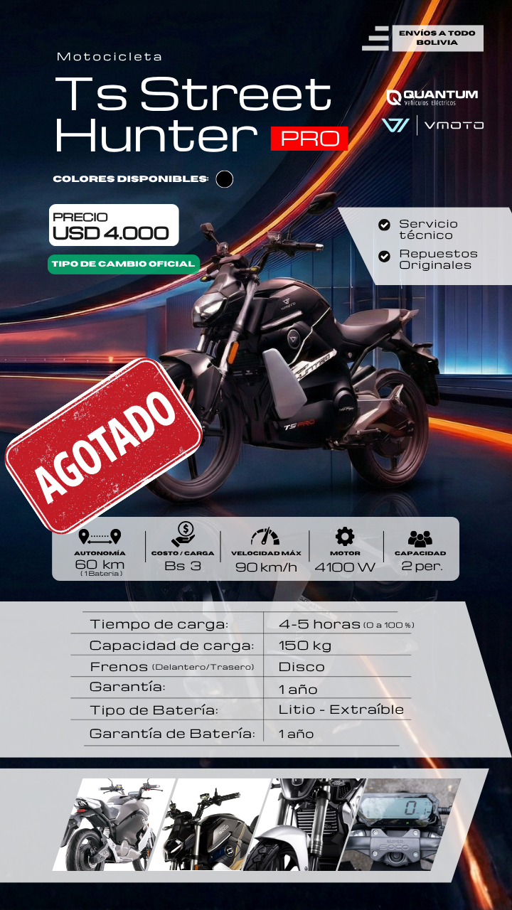 Imagen Móvil