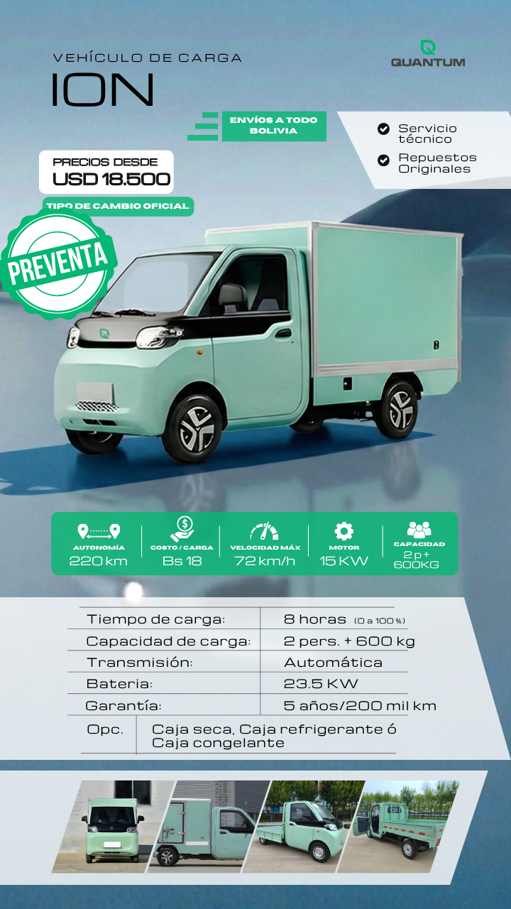 Imagen Móvil
