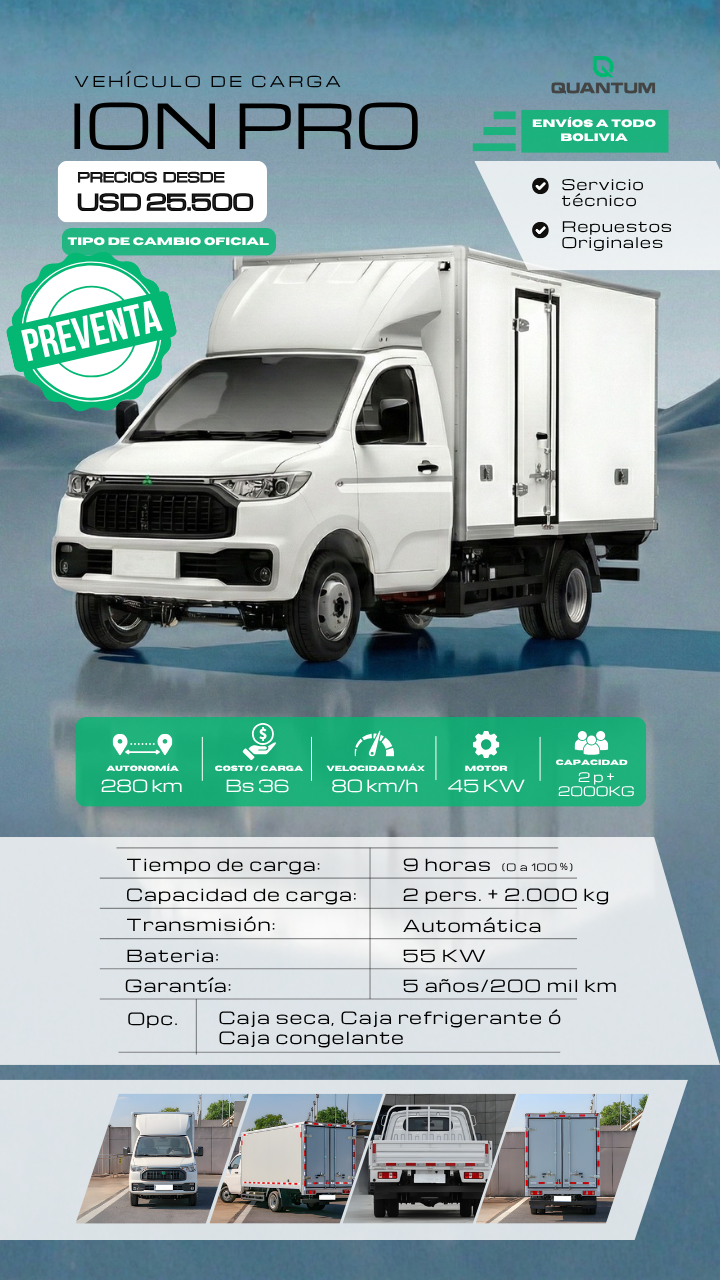 Imagen Móvil
