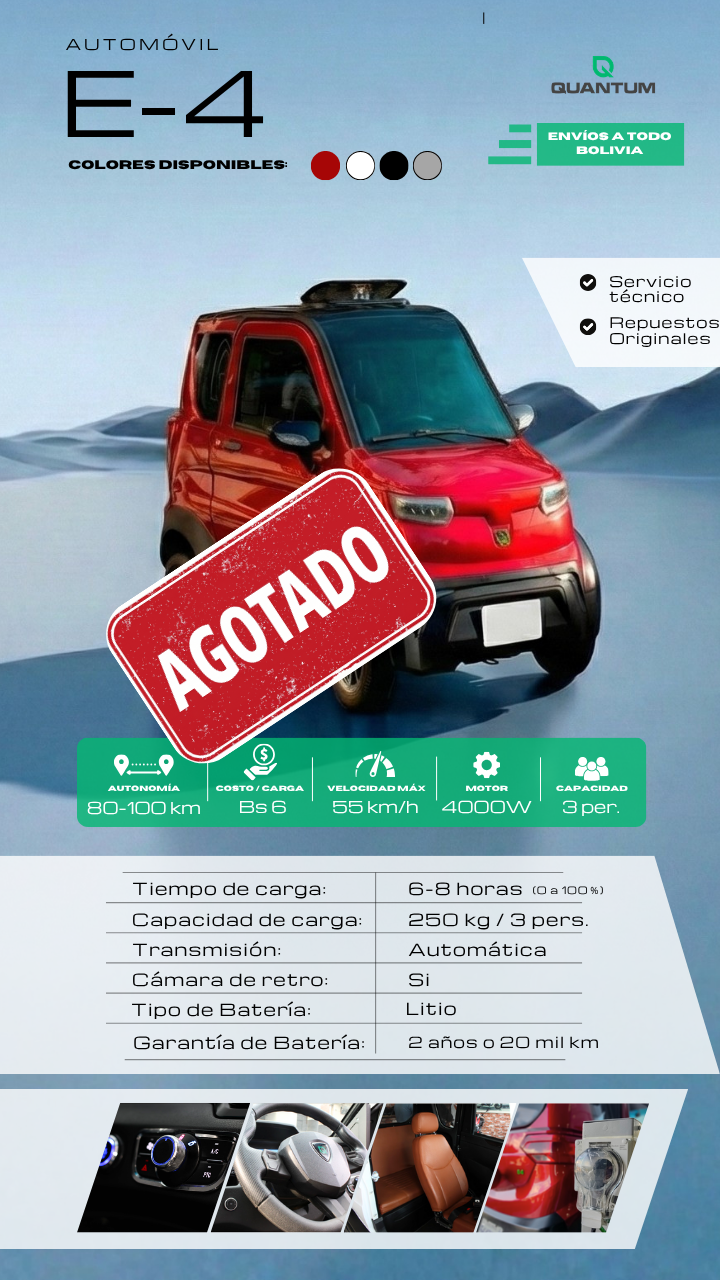 Imagen Móvil