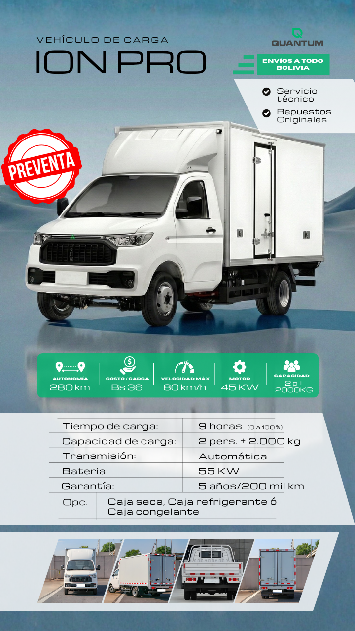 Imagen Móvil
